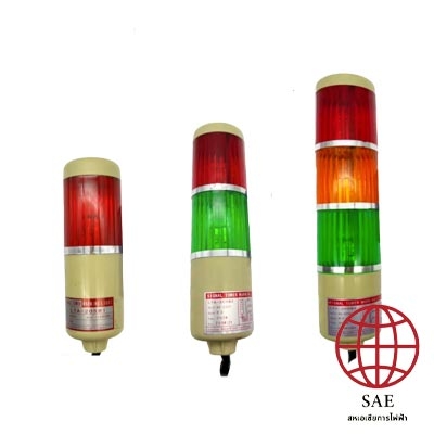 LTA Tower Light