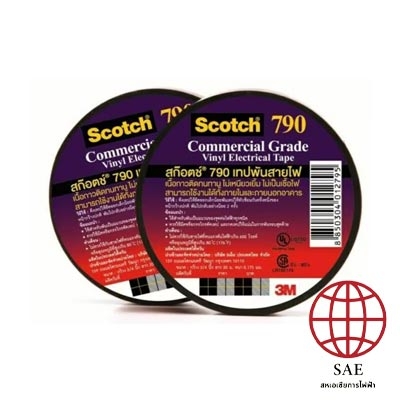 เทป Scotch® 790
