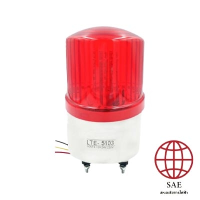 LTE Warning Light LED