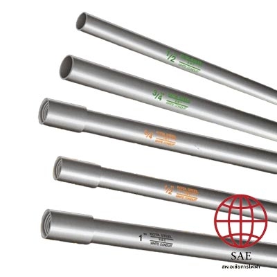 ท่อเหล็กร้อยสายไฟ R.S.C Kota Steel