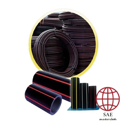 ท่อโพลีเอทิลีนชนิดความหนาแน่นสูง (HDPE)