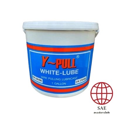 Y-PULL น้ำยาร้อยสาย WHITE LUBE 1GL