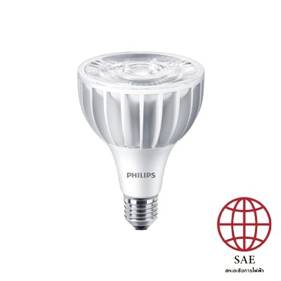 หลอด LED รูปทรง PAR รุ่น Master