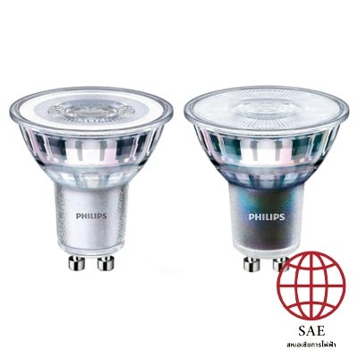 หลอด LED สปอร์ตไลท์ ขั้ว GU10 รุ่น Master