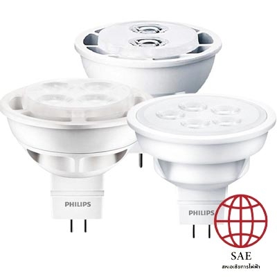 หลอด LED MR16 รุ่น Essential 