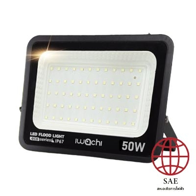 สปอร์ตไลท์ รุ่น ECO IWC-FLOOD-LIGHT-ECO-50W
