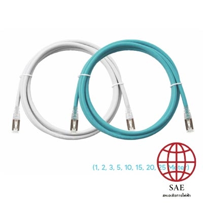 Link US-5201SLZ-9 / US-5201SLZ-1 PATCH CORD