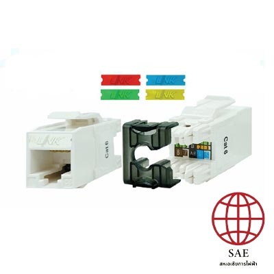 Link US-1006A CAT 6 RJ45 Slim White JACK, Slim White