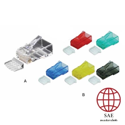 Link US-1002 / US-1062-X CAT6 RJ45 PLUG