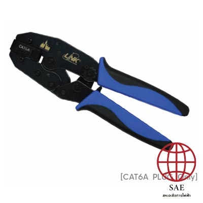 Link TL-1106AG CRIMP TOOL