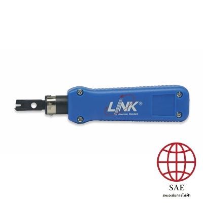 IMPACT TOOL