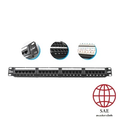CAT 5E PATCH PANEL 24 PORT