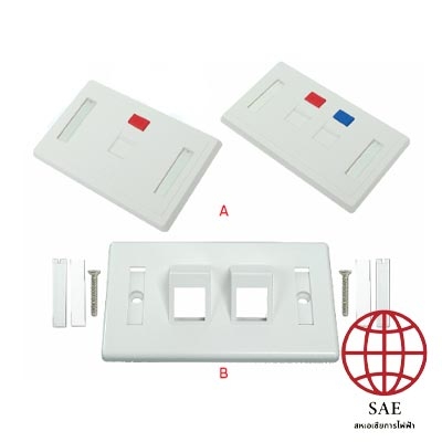 Link US-2342A Face Plate