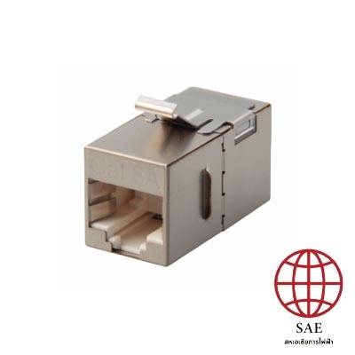 Link US-4007SIL CAT6A COUPLER