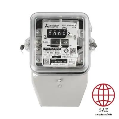 มิเตอร์ไฟชนิดจานหมุน 1 เฟส MITSUBISHI รุ่น MF-33E 50A (150A)