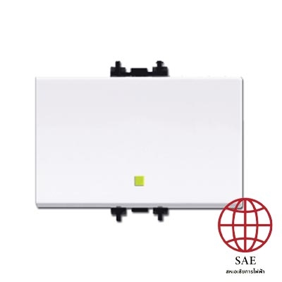 Schneider S-Flexi สวิตช์สองทาง 16 แอมป์ 250 โวลต์ ขนาด 3 ช่อง  16
