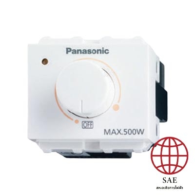 Panasonic สวิตช์หรี่ไฟ WEG57816