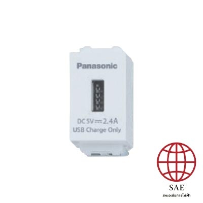 อุปกรณ์ชาร์จ USB 1 ช่อง 2.4A WEF108107W-8