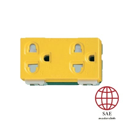 เต้ารับคู่ WEG15829Y