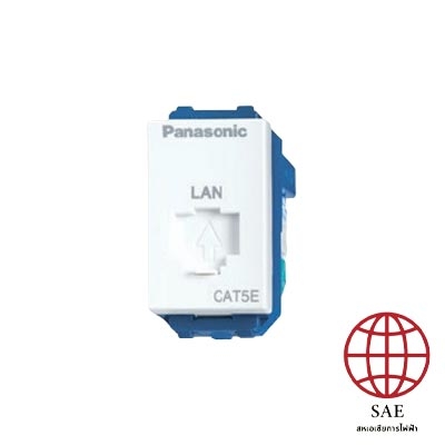 เต้ารับคอมพิวเตอร์ CAT5E WEG2488  