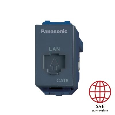 Panasonic ปลั๊กคอมพิวเตอร์ CAT 6 รุ่น WEG24886H