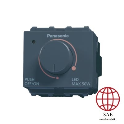 Panasonic สวิตช์หรี่ไฟแอลอีดี 50 วัตต์ (สีเทา) WEG57912H