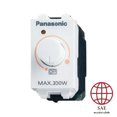 Panasonic สวิตช์หรี่ไฟ WEG57813