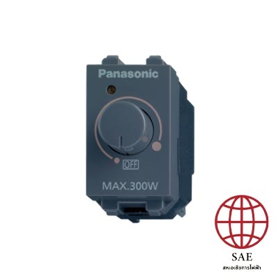 Panasonic สวิตช์หรี่ไฟ 300 วัตต์ (สีเทา) WEG57813H