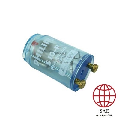 Philips starter S-10 สตาร์ทเตอร์