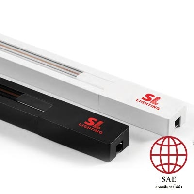 รางแทร็คไลท์ รุ่น TL-B (สีดำ)