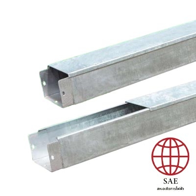 Steel Wireway with Cover ชุบกัลวาไนซ์