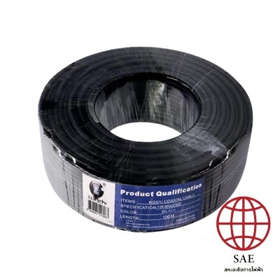 สายนำสัญญาณ RG6 IWC-RG6/U-COAXIAL-CABLE-128-100M-BLACK