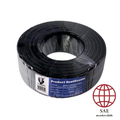 สายนำสัญญาณ RG6 IWC-RG6/U-COAXIAL-CABLE-64-100M-BLACK