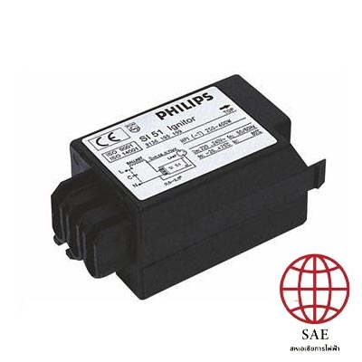 อิกนิเตอร์สำหรับหลอดความเข้มแสงสูง (high intensity discharge lamp, HID)
